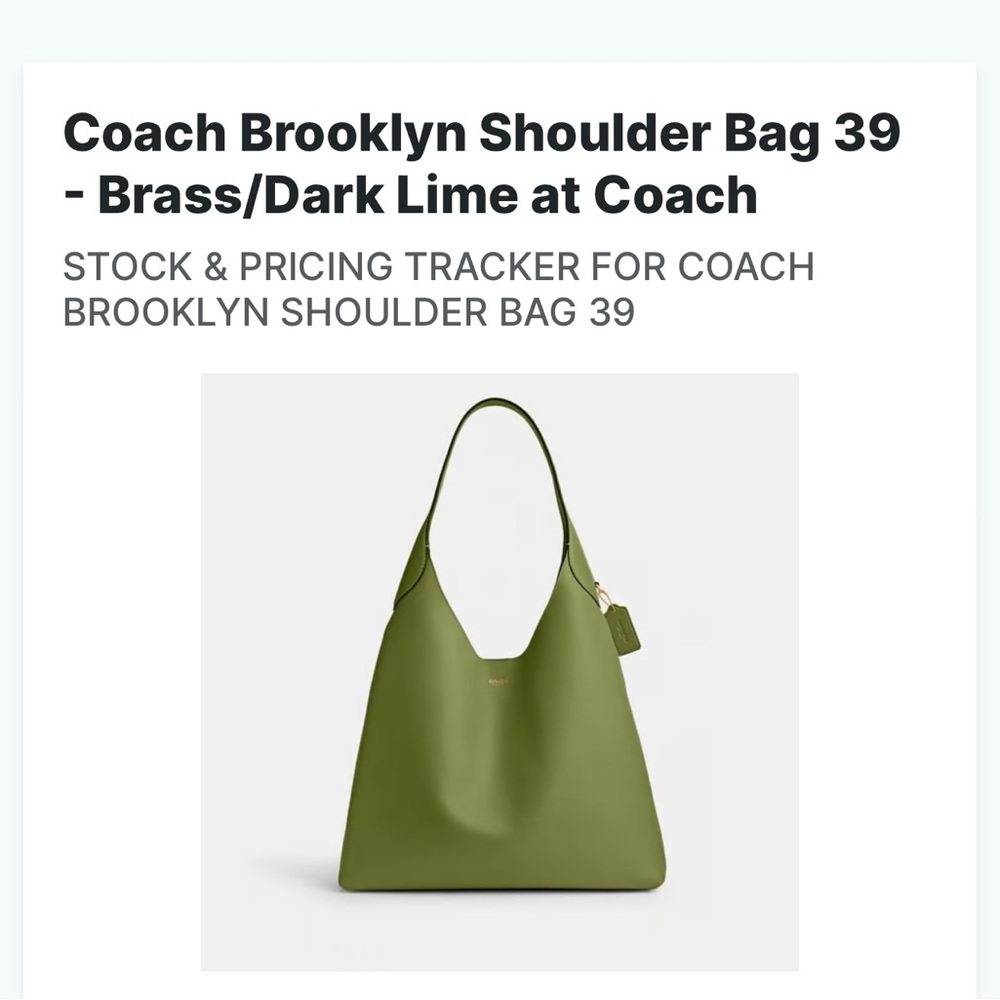 ISO and interested in TRADE? BROOKLYN 39 in dark lime
